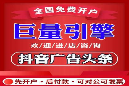 sem推广竞价托管的成功故事：从零到一的突破